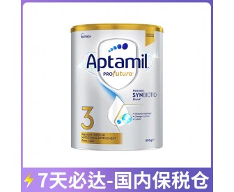 【7天必达】【保税仓包邮】Aptamil 爱他美 白金版3段 900克/罐（1岁+）【收件人身份证必须上传】【新疆、西藏、内蒙古、青海、宁夏、海南、甘肃，需加收运费】